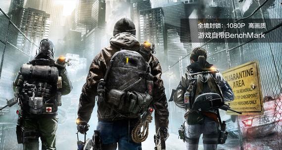 守望先锋600帧显卡怎么设置？设置方法和效果如何？