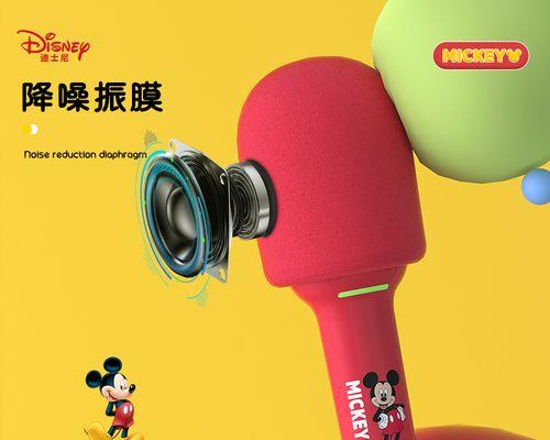 迪士尼特效音响的性能如何？