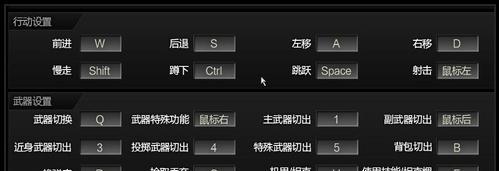 cf传说圣灵切枪伤害数值如何计算？