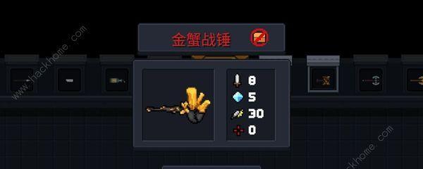 地下城p值怎么获得？获取方法是什么？
