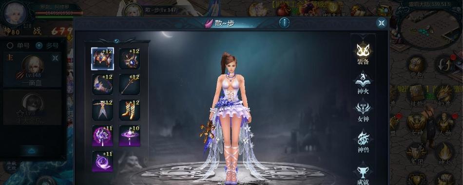 电脑无法进入魔域游戏怎么办？常见原因有哪些？