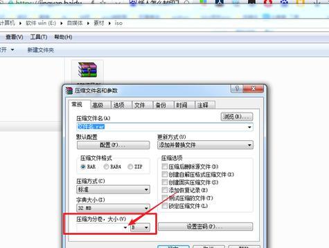 电脑w7系统怎么自动清理内存？有哪些方法可以实现？