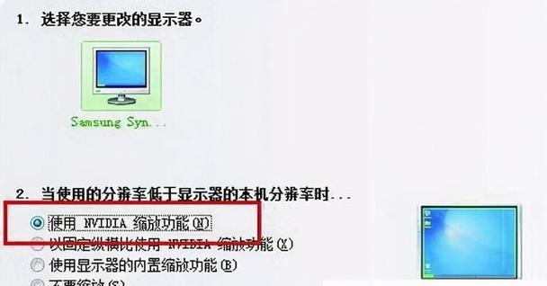 电脑w7系统怎么自动清理内存？有哪些方法可以实现？