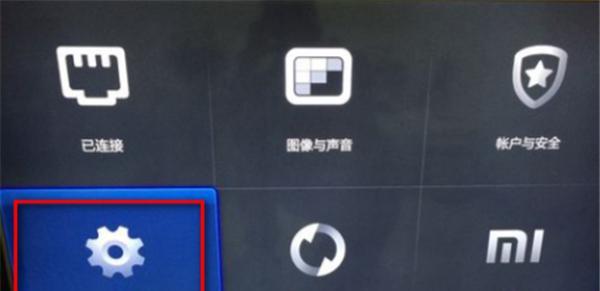 电视盒子导致电视关闭怎么办？如何排查问题？