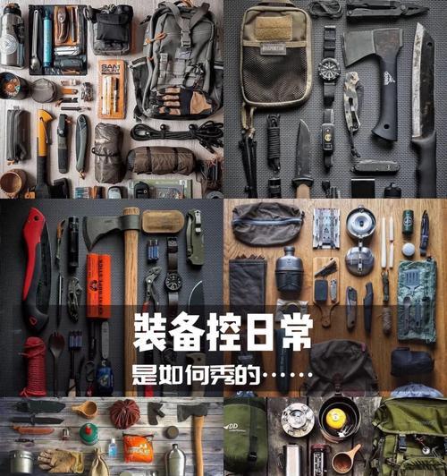 修苹果手机需要哪些工具？如何正确使用这些工具？