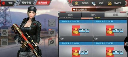 cf苍龙的价格是多少？