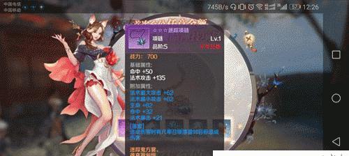 完美世界充值功能有哪些？