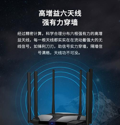 水星天线无线网卡怎么用？安装和使用步骤是什么？