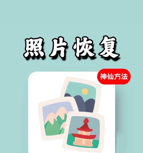 如何使用安卓手机查找丢失的苹果手机？