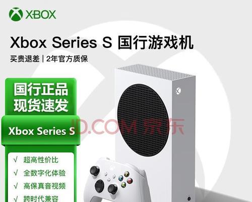游戏机分辨率调整的方法有哪些？