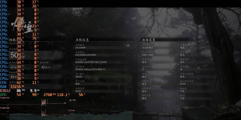 腐蚀游戏对显卡有什么要求？