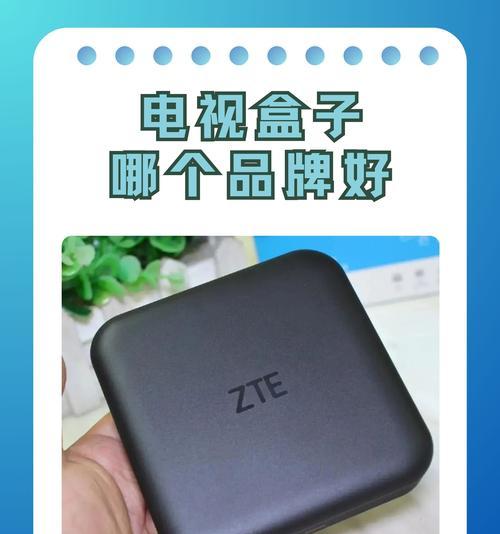 小米电视机顶盒拆解步骤是什么？