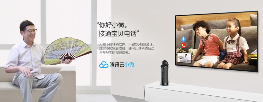 海美迪机顶盒安装直播步骤是什么？
