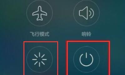 荣耀手机管家退出安全模式的方法是什么？安全模式下如何操作？
