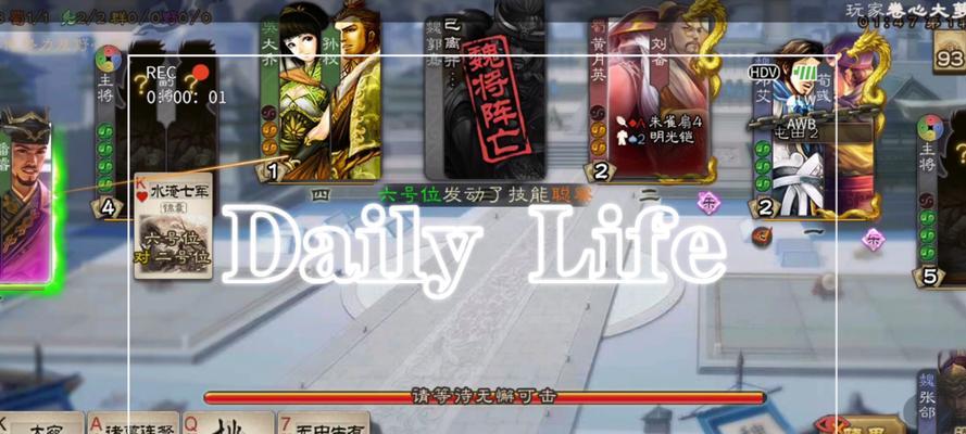 三国杀国战参与度低原因？如何提高国战玩家数量？