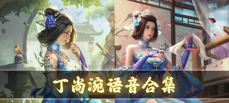三国杀皮肤选择保值策略是什么？哪些皮肤更值得投资？
