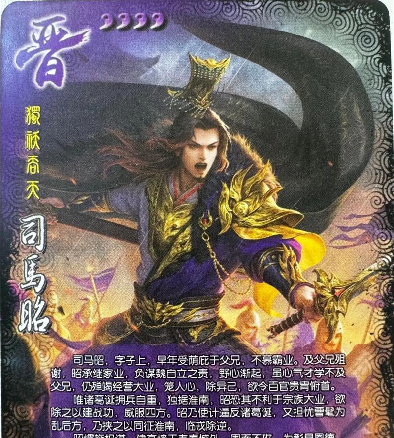 三国杀皮肤选择保值策略是什么？哪些皮肤更值得投资？