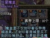 dnf开发过程中的关键里程碑有哪些？