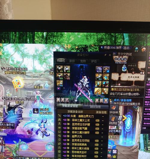 红眼转剑魂装备升级遇到问题怎么解决？