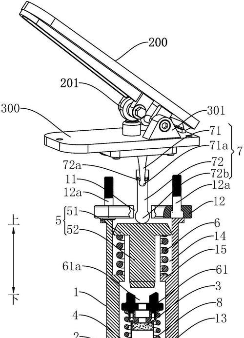 飞行模拟器载具装备更换方法？如何操作？