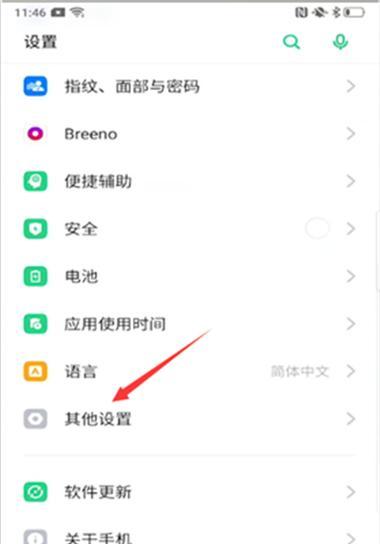 电脑移动大内存u盘怎么用？如何使用？