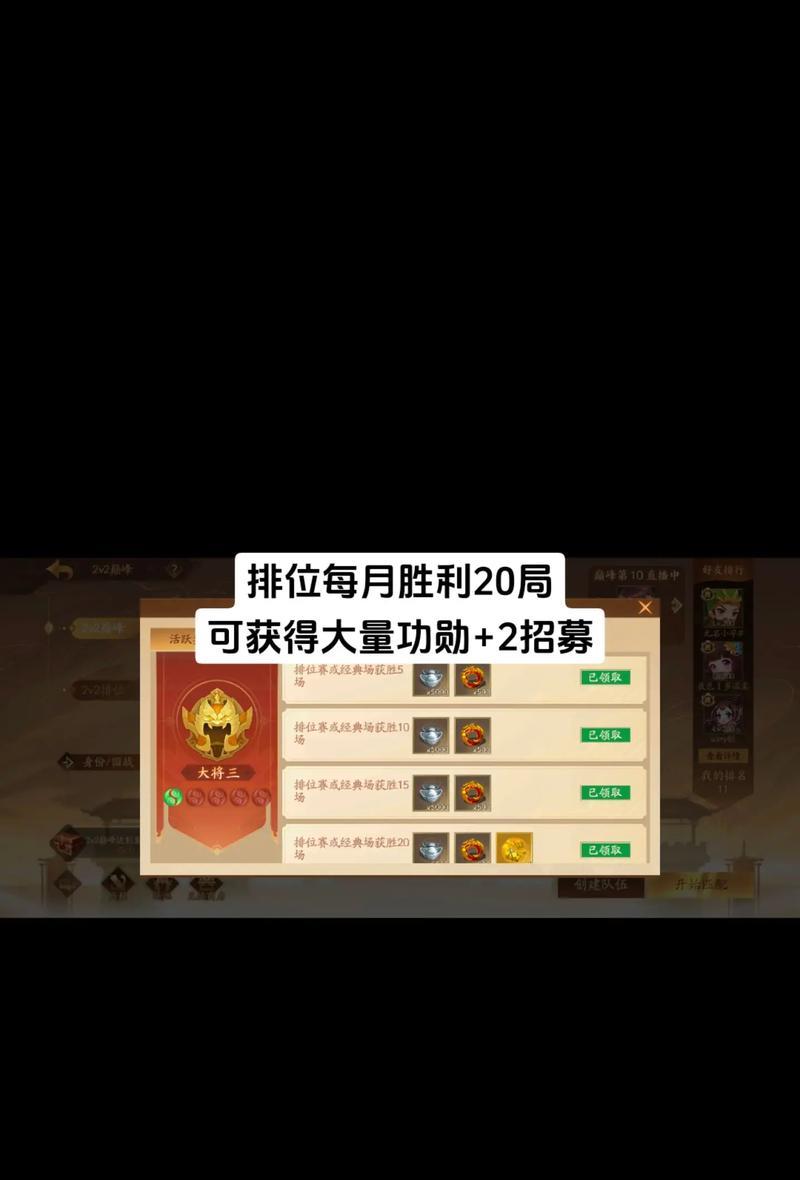 三国杀移动版手牌扩充的作用是什么？