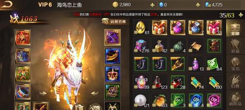 魔域武器打孔的正确步骤是什么？打孔后属性如何变化？