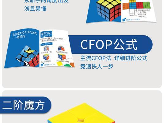少年怀旧魔域的玩法是什么？有哪些技巧？