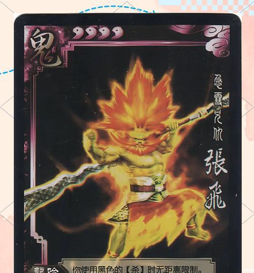 三国杀神将怎么获得？获取神将的途径有哪些？
