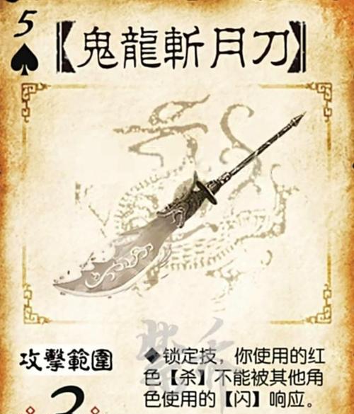 三国杀神将怎么获得？获取神将的途径有哪些？