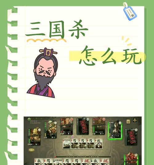 三国杀官服充值什么最划算？充值策略有哪些？