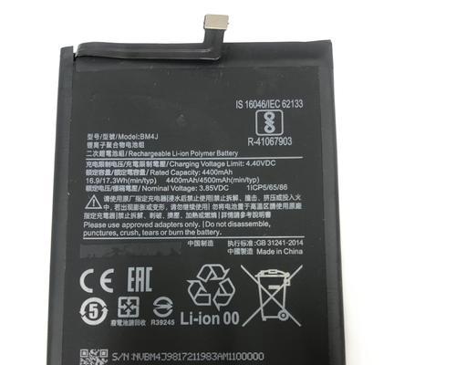红米k系列手机电池的寿命如何？如何延长电池寿命？