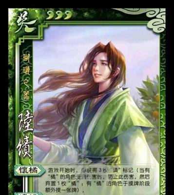 三国杀红公鸡武将技能有哪些？如何有效使用？
