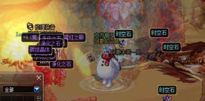 dnf血色防线的奖励内容是什么？