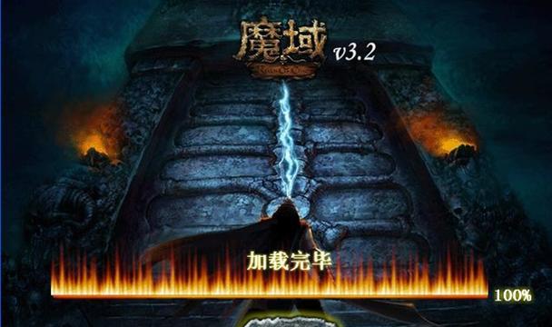 魔域手游熊猫觉醒有什么技巧？