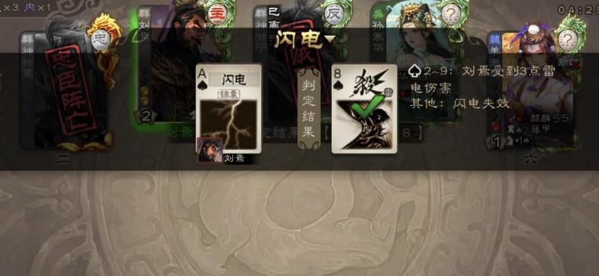 三国杀野阵营为何存在？野阵营的特殊作用是什么？