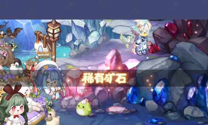 血焰炼狱能爆出哪些稀有物品？如何提高爆率？