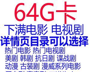 电视机的影视原理是什么？
