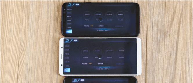 荣耀不掉星卡怎么办呢手机？如何避免掉星？