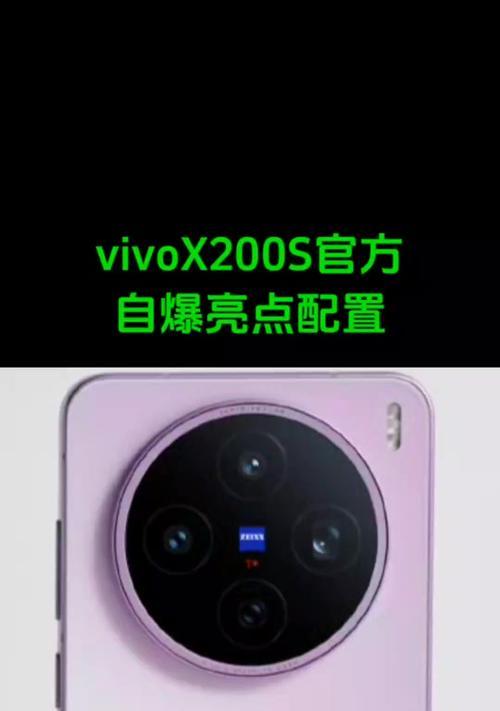 华为手机旁路充电怎么用？使用方法是什么？