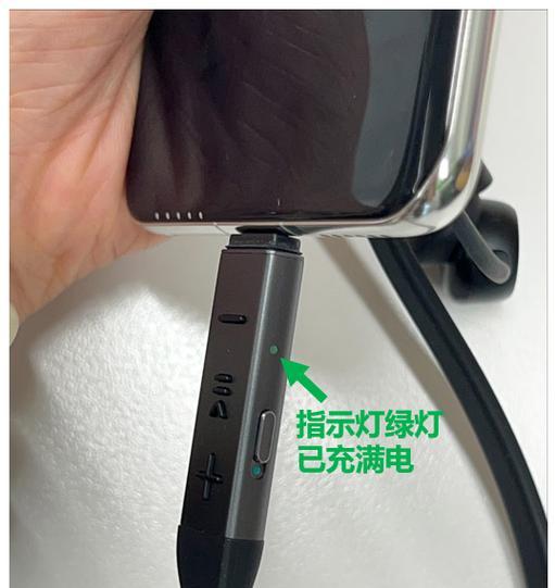 华为手机旁路充电怎么用？使用方法是什么？