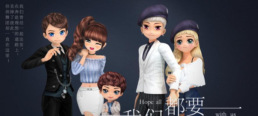 劲舞团中如何打造双辫子发型？有哪些好看的双辫子样式？