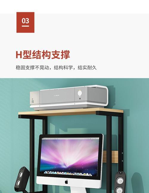 电视机下音响置物架的正确拆卸方法是什么？拆卸时应注意什么？