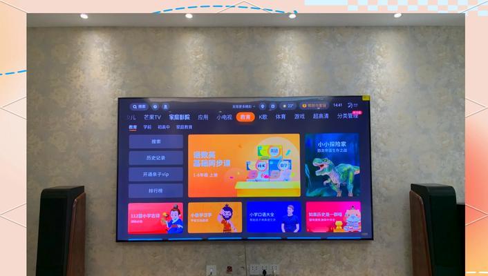 电视机下音响置物架的正确拆卸方法是什么？拆卸时应注意什么？
