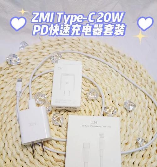 手机维修中使用的修复充电器有何特点？如何正确使用？
