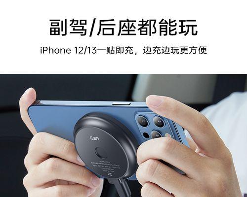 车载充电器1a的实用性如何？如何正确充电？
