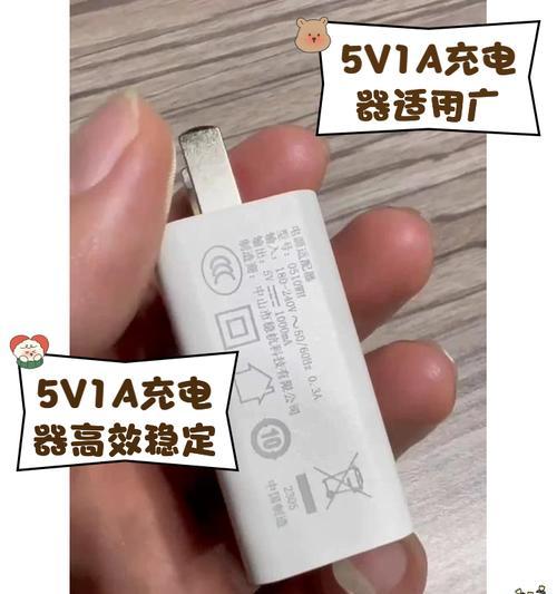 车载充电器1a的实用性如何？如何正确充电？