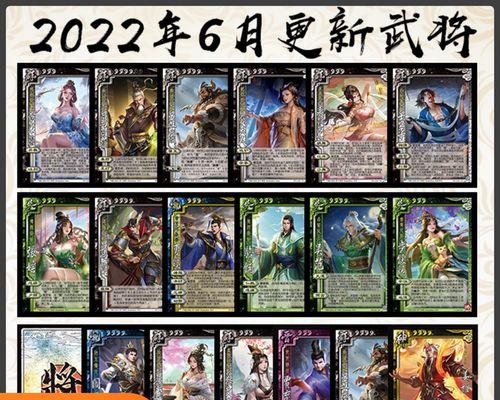 三国杀手杀礼品卡能兑换哪些物品？兑换流程是怎样的？