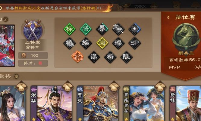 三国杀中的AOE指的是什么？