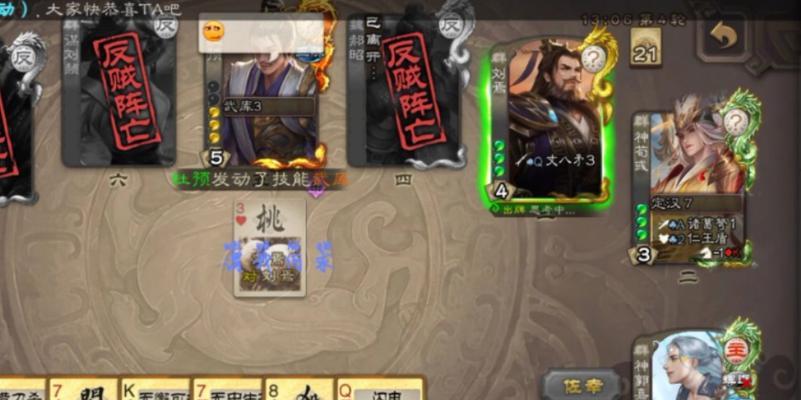 三国杀中的AOE指的是什么？